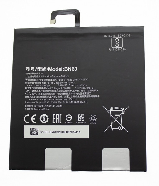 Акумулятор Xiaomi BN60 / Mi Pad 4 [Original PRC] 12 міс. гарантії